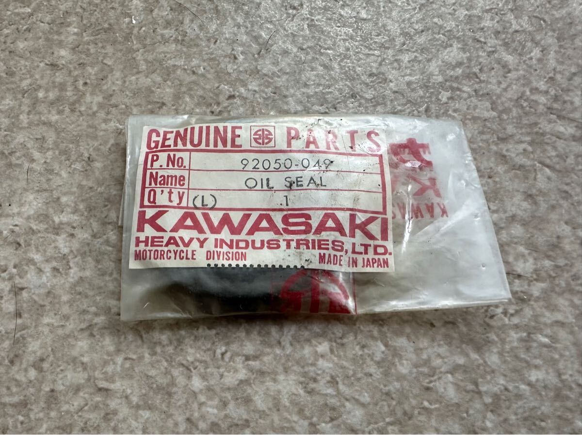 ★彡 マッハ 350SS S2-A 400SS S3 KH400 KH250スピードメーターギヤボックス オイルシール 純正新品 92050-049拍卖