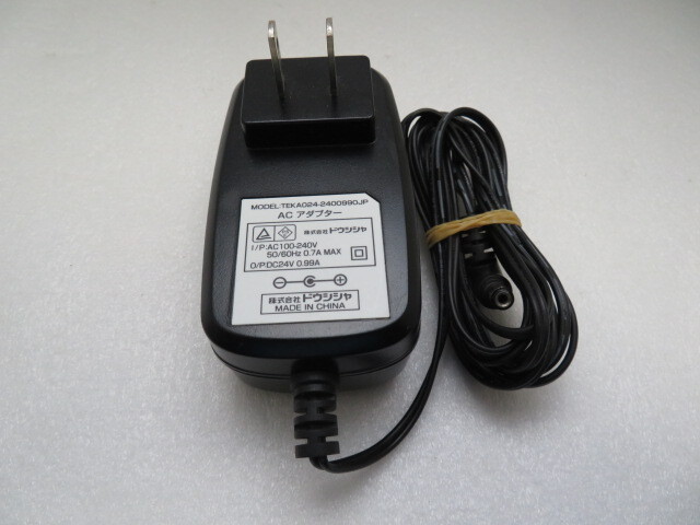 AD35758★ドウシシャ★ACアダプター★TEKA024-2400990JP★保証付!即決!拍卖
