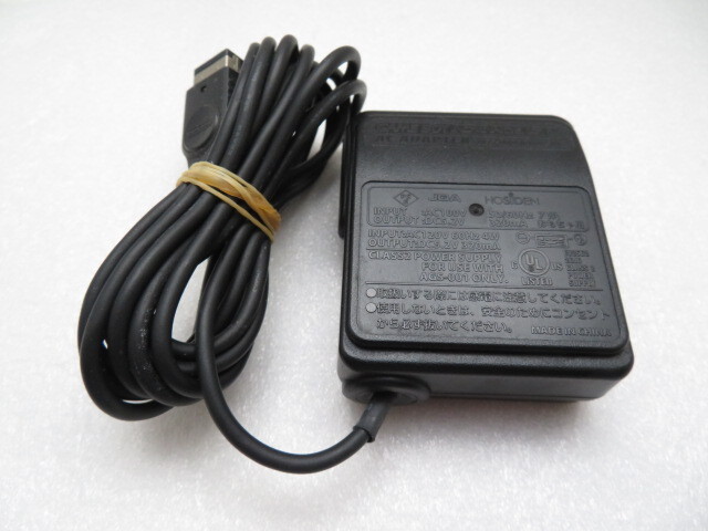 AD35785★任天堂 NINTENDO★ACアダプター★AGS-002★保証付!即決!拍卖