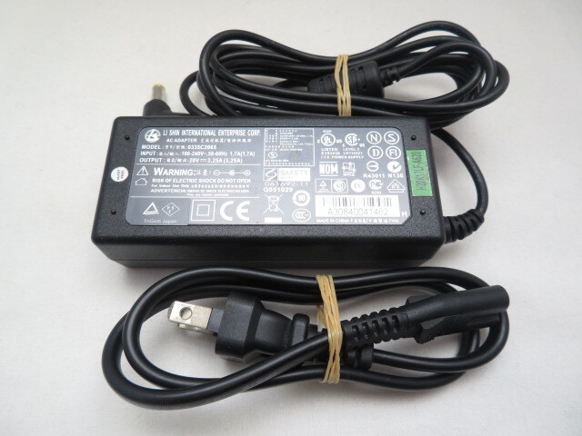 AD35793★LI SHIN★ACアダプター★0335C2065★保証付!即決!拍卖