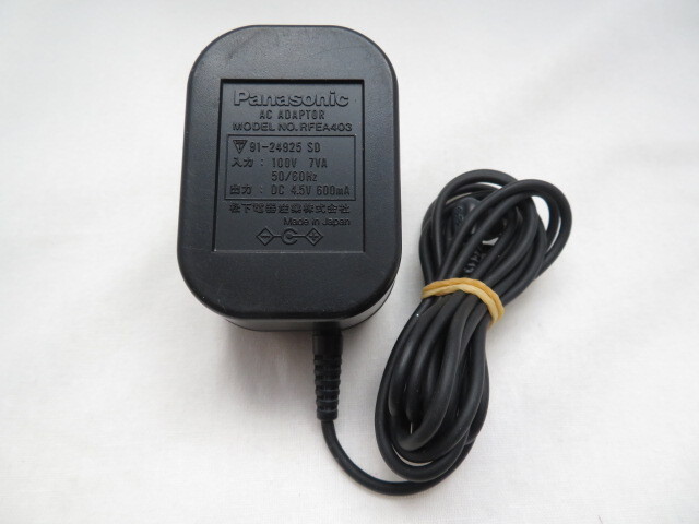 AD35826★パナソニック Panasonic★ACアダプター★RFEA403★保証付!即決!拍卖