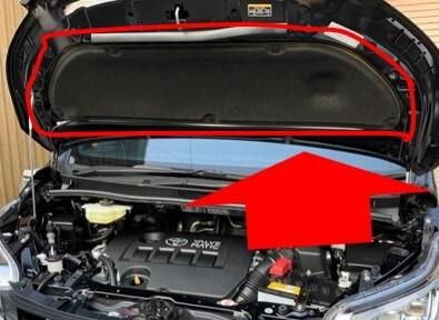 ★新品 未使用 純正部品 トヨタ TOYOTA ヴォクシー VOXY ZRR80W フード インシュレーター ノア エスクァイア 流用 遮音 遮熱 希少 レア★拍卖