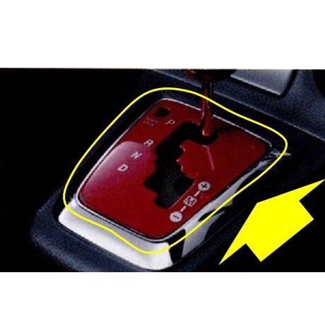 ★新品 未使用 純正部品 ダイハツ コペン L880K AT シフトパネル レッド 赤 貼り付けタイプ カスタム パーツ 在庫限り 希少 レア★拍卖