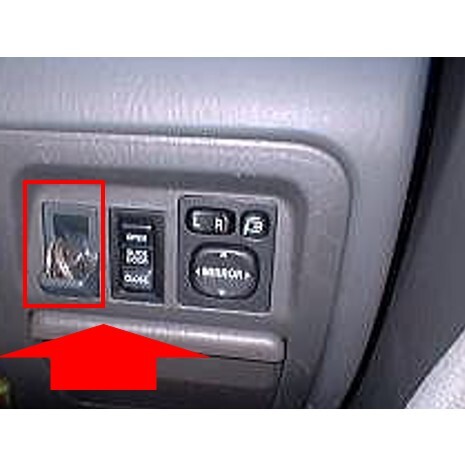 ★新品 未使用 純正部品 トヨタ TOYOTA 汎用 インストルメントパネル コインボックス 三菱 デリカ D5 ドライブスルー コインパーキング★拍卖