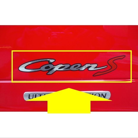 ★新品 未使用 純正部品 ダイハツ コペン L880K クォータパネル ネームプレート 『Copen S』 左右セット エンブレム 在庫限り 希少 レア★拍卖