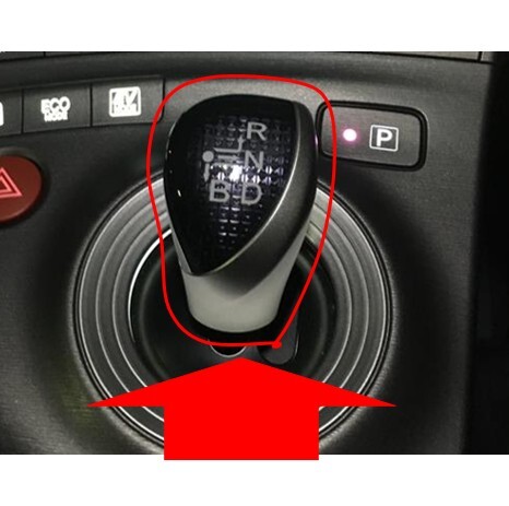 ★新品 未使用 純正部品 トヨタ TOYOTA エスクァイア ハイブリッド ESQUIRE ZWR80G シフトノブ ブラック ドレスアップ リフレッシュ★拍卖