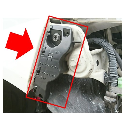 ★新品 未使用 純正部品 ダイハツ エッセ フロント バンパーサポート 左右セット DAIHATSU パーツ オプション 在庫限り 希少 レア★拍卖