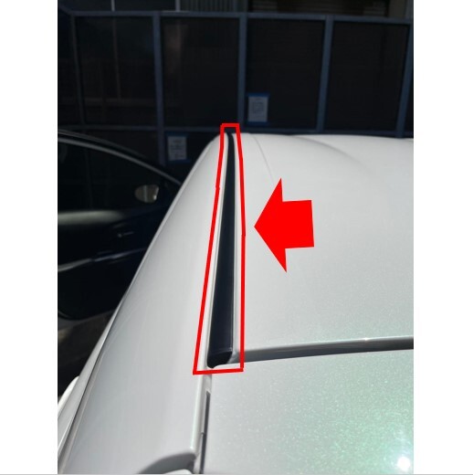 ◆新品 未使用 純正部品 トヨタ アクア NHP10 ルーフレール モール ルーフドリップモール 左右セット TOYOTA AQUA 在庫限り 希少 レア★拍卖