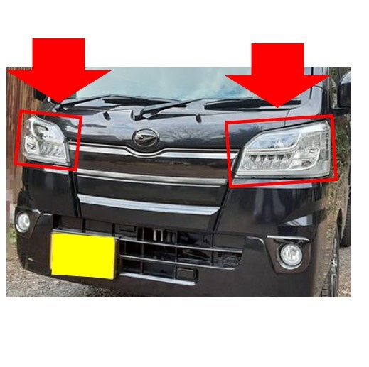 ★新品 未使用 純正部品 ダイハツ ハイゼットトラック S500P S510P ヘッドランプ ユニット ASSY 左右セット パーツ 在庫限り 希少 レア★拍卖