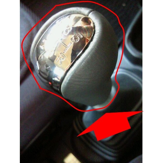 ★新品 未使用 純正部品 ダイハツ ビーゴ 本革巻き シフトレバーノブ 流用 エッセ DAIHATSU オプション パーツ カスタム 在庫限り 希少★拍卖