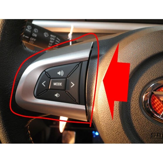 ★新品 未使用 純正部品 ダイハツ タント LA600S ステアリングパッドスイッチ ASSY DAIHATSU パーツ カスタム リフレッシュ 在庫限り★拍卖