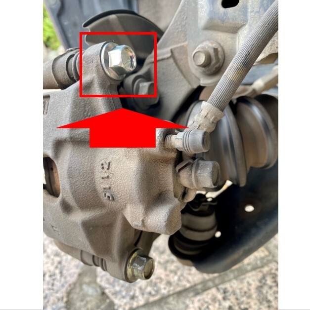 ★新品 未使用 純正部品 ダイハツ エッセ キャリパーフロントディスクブレーキシリンダ スライドピン 上下4本セット 在庫限り 希少 レア★拍卖