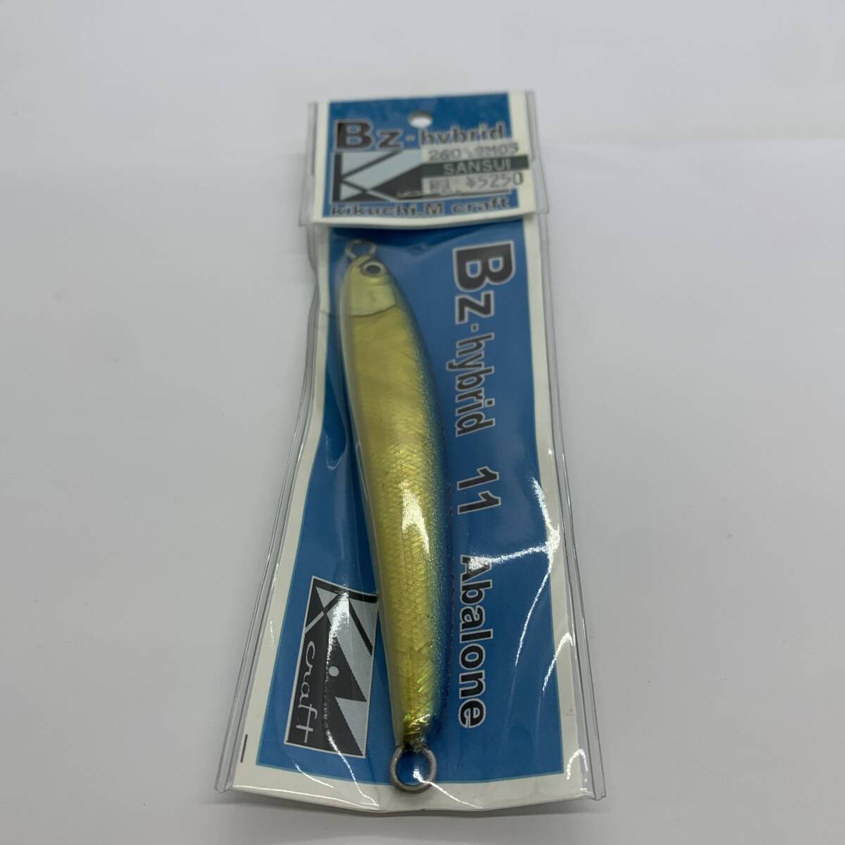 I-91779 菊池公房 Bzハイブリッド 11 アバロン拍卖