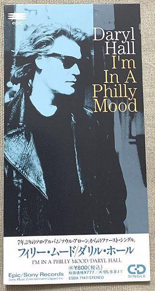 8cmCDシングル ダリル・ホールプロモ Promo フィリー・ムード Daryl Hall I'm In A Philly Mood Money Changes Everything ESDA7147拍卖