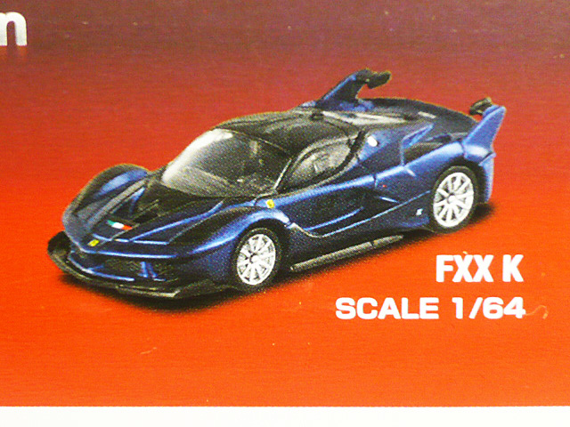 ■トミカプレミアム■フェラーリ FXX K(FERRARI 3 MODELS Collection)青色 ブルー拍卖