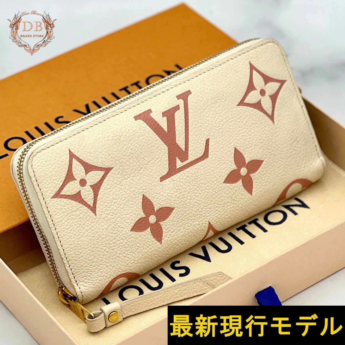 【箱袋付】 ルイヴィトン アンプラント ジッピーウォレット バイカラー ベージュ Louis Vuitton レディース 長財布 ピンク 鑑定済み Auth拍卖
