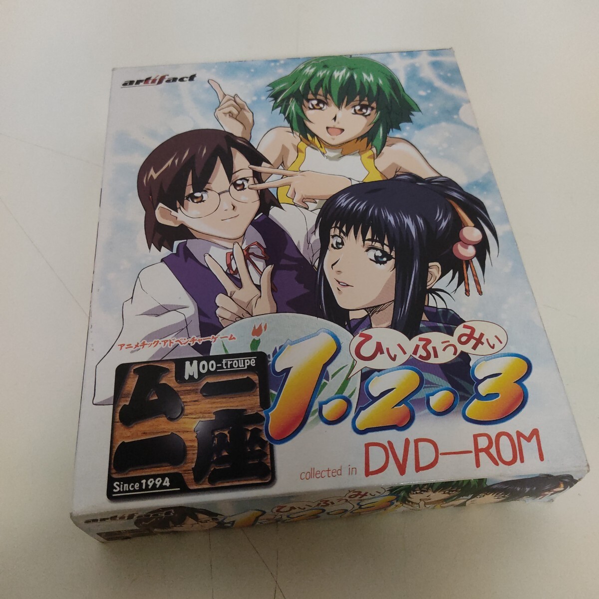 Windowsゲーム DVD-ROM ムー一座 1.2.3 アダルト A1拍卖