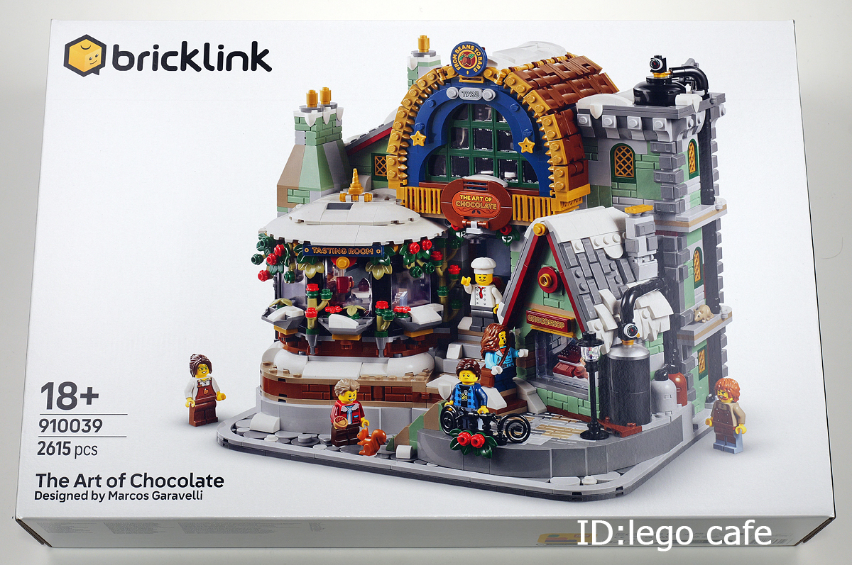 【910039 チョコレートドリーム(The Art of Chocolate)】ブリックリンク Bricklink レゴ拍卖