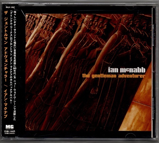 廃盤/国内盤CD:Ian McNabb The Gentleman Adventurer イアン・マクナブ ジェントルマン・アドヴェンチャラー Icicle Works ニューウェイヴ拍卖