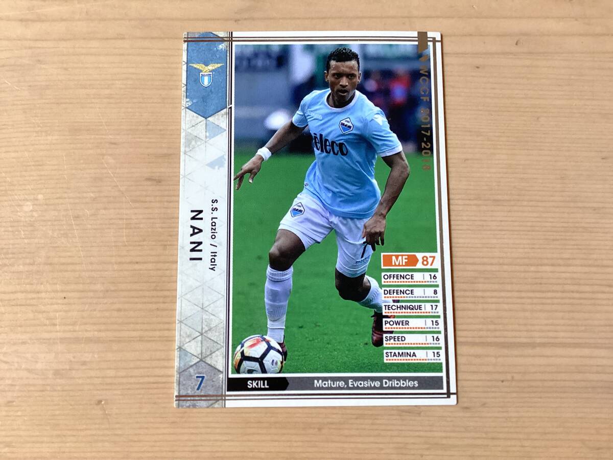 WCCF【2017-2018 / EXT】ナニ S.S.Lozio MF 87 NANI拍卖