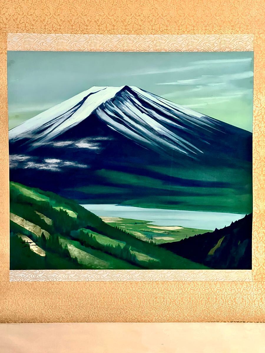 【真作】【S8】林末次「富嶽」絹本 肉筆 共箱 二重箱 大幅 風景画 山水図 絵画 掛軸 昭和-現代の日本画家 京都の人 師: 山口華楊拍卖