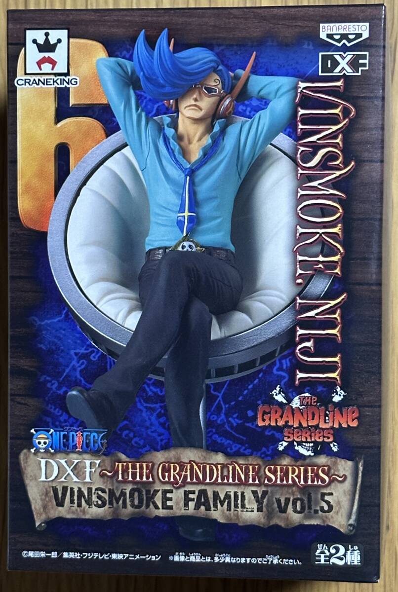 【新品・未開封】 『VINSMOKE FAMILY vol.5 NIJI(ニジ)』  バンプレスト 「ONE PIECE(ワン・ピース)」 DFX~THE GRANDLINE SERIES~拍卖