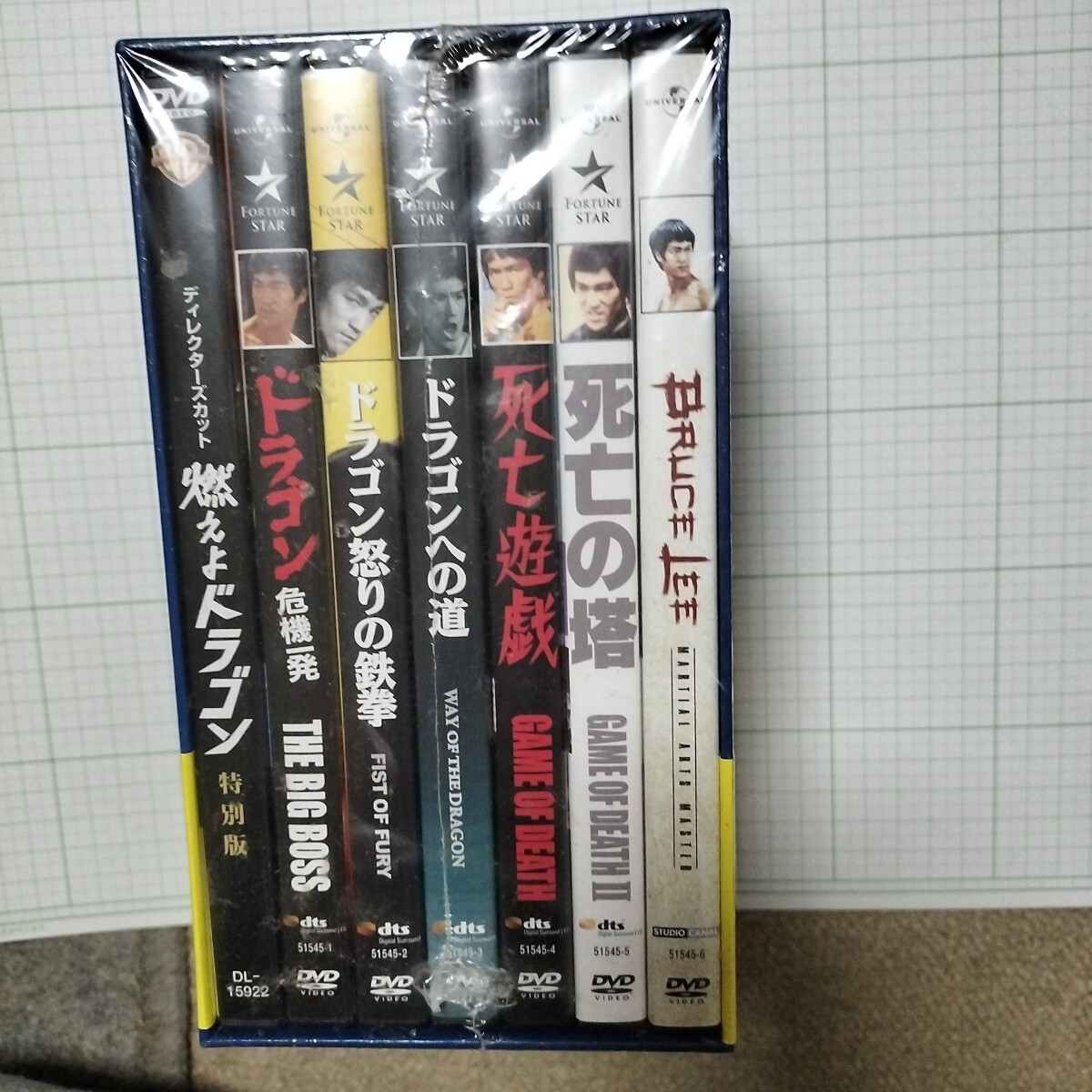 李小龍 BRUCE LEE LEGEND OF DRAGON DVD−BOX/ブルースリー拍卖