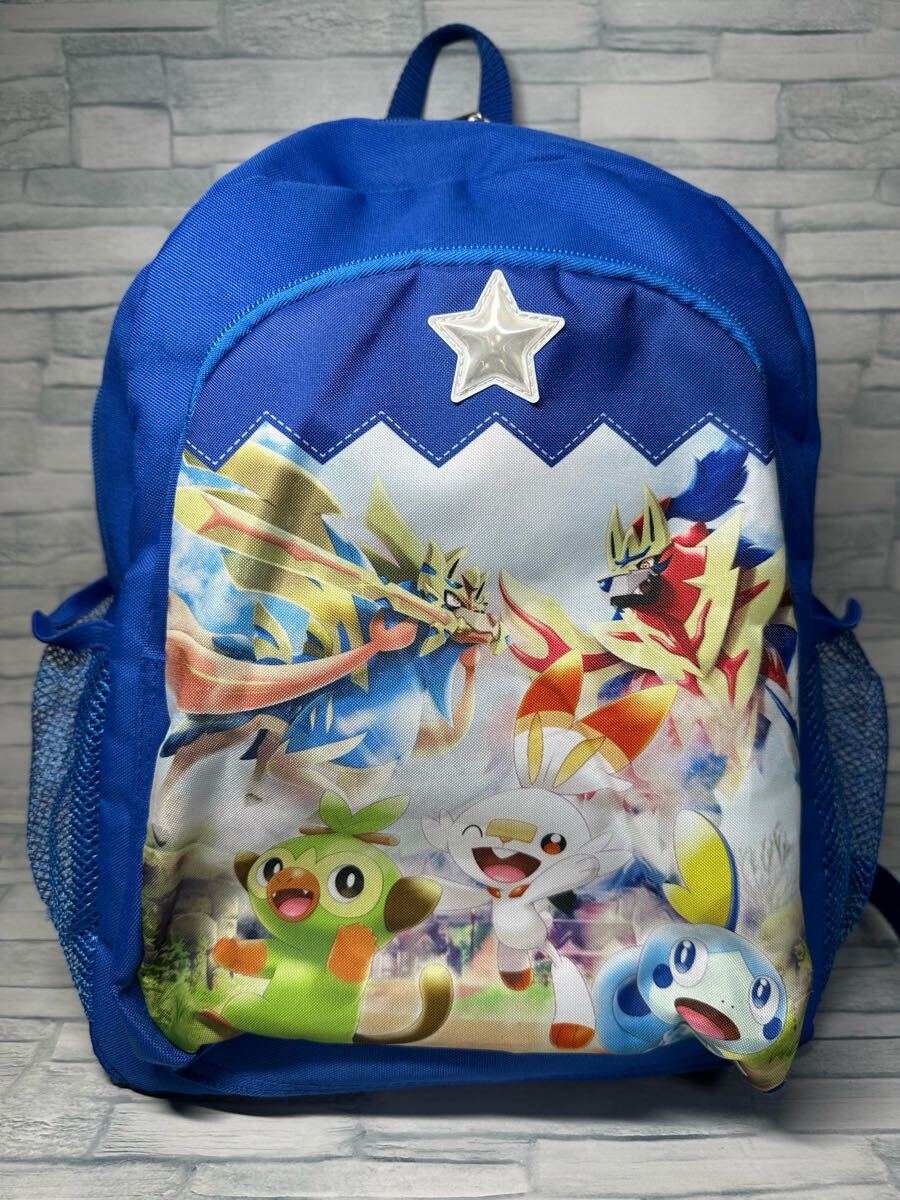 ポケモンセンター ガラル地方 リュックサック ヒバニー サルノリ メッソン ザシアン ザマゼンタ 剣盾 2019 子供 キッズ バックパック 遠足拍卖