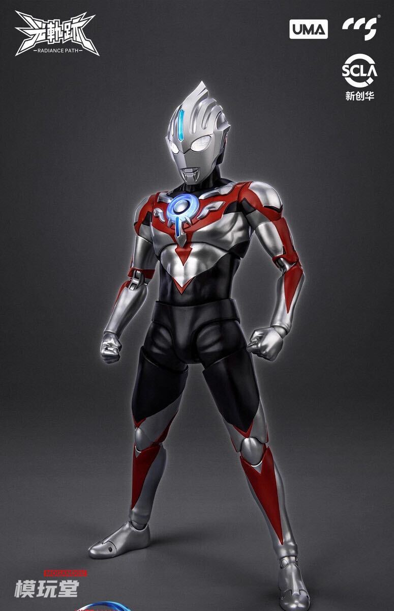 CCS TOYS UMA 光の軌跡 ウルトラマン オーブ 未開封新品 ライトアップ機能あり 合金フレーム内蔵 Ultraman Orb The Origin Saga CCSTOYS拍卖