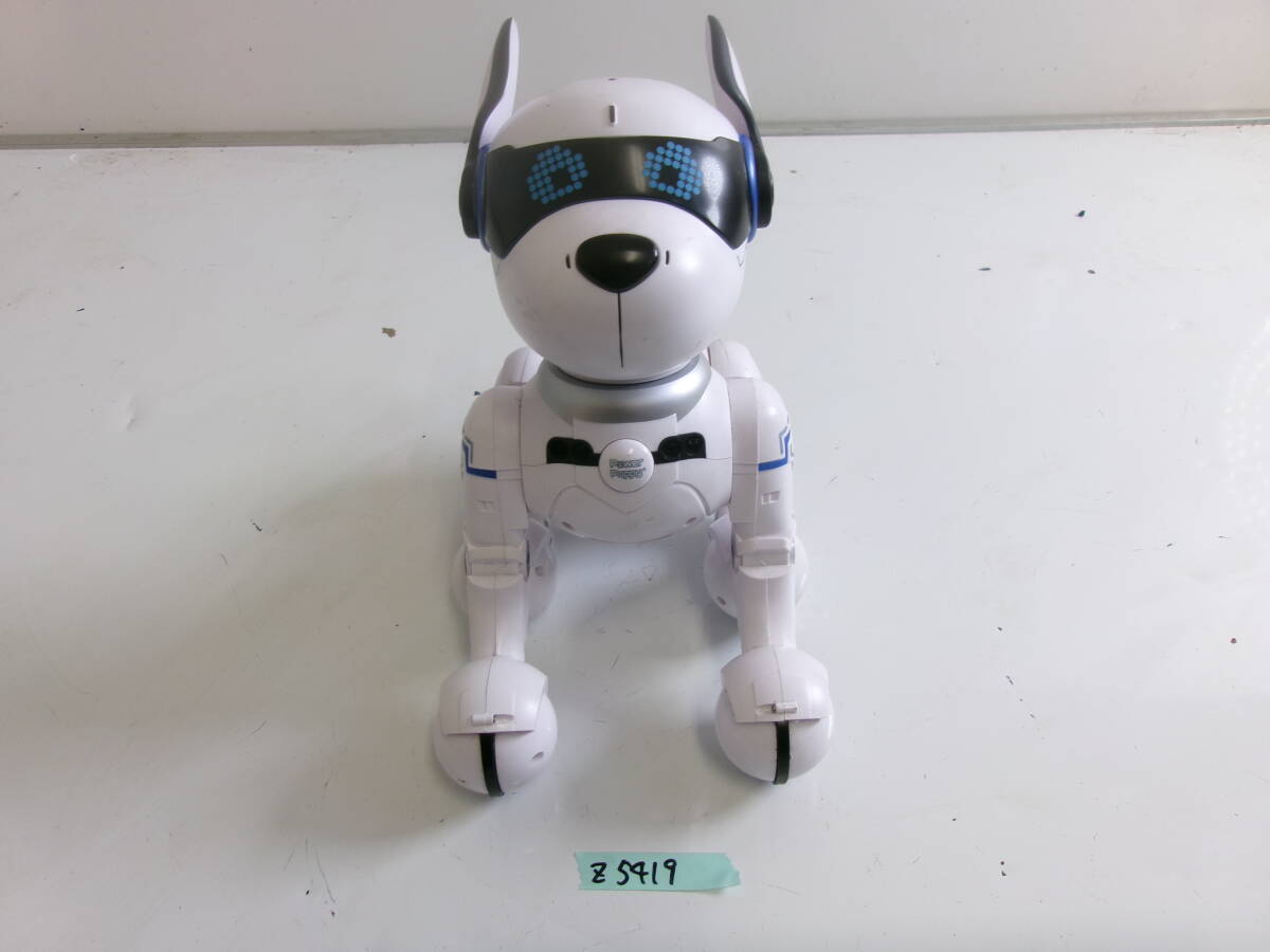 (Z-5419)LEXIBOOK 犬型ロボット POWER PUPPY 動作未確認 現状渡し拍卖