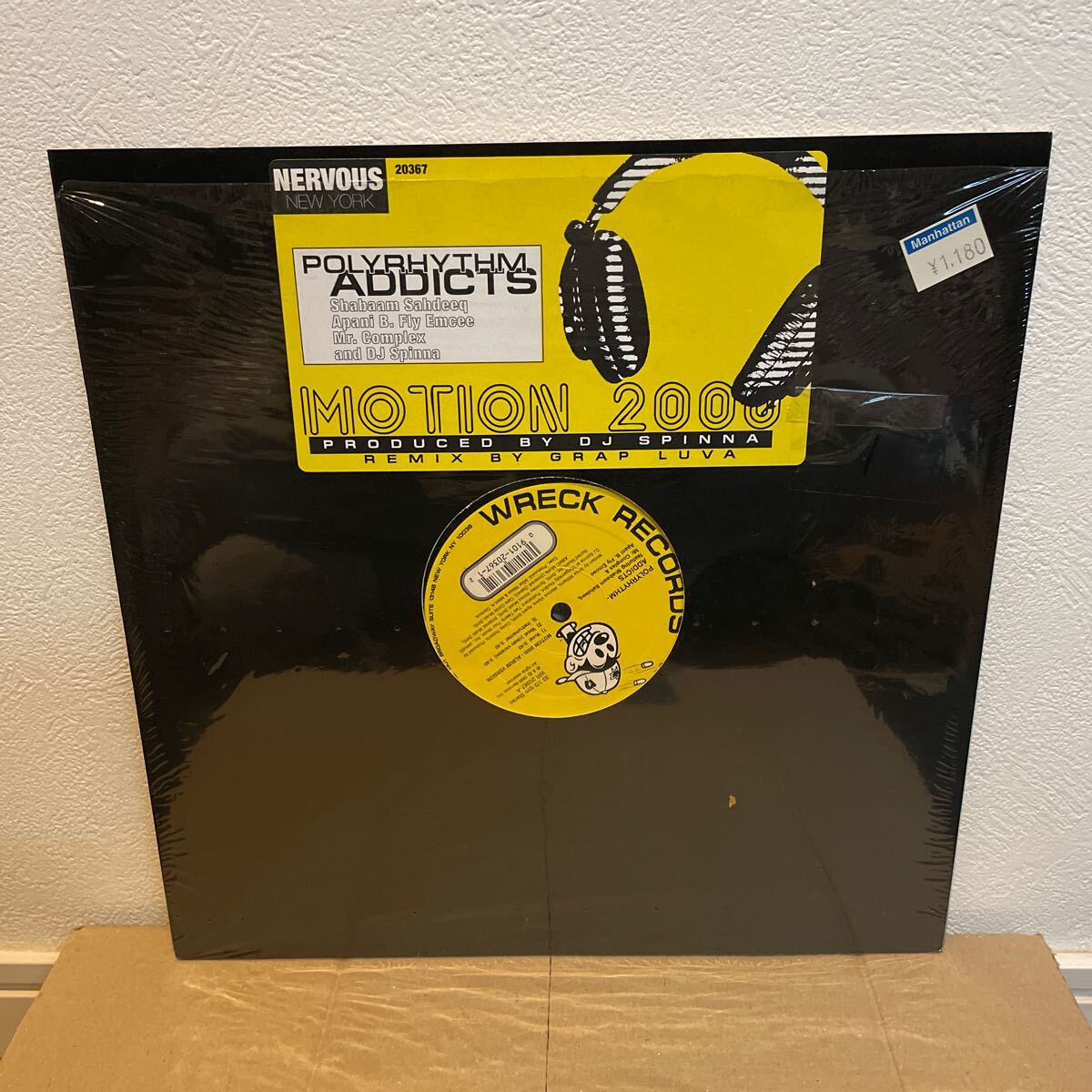 Polyrhythm Addicts Motion 2000 1枚目拍卖