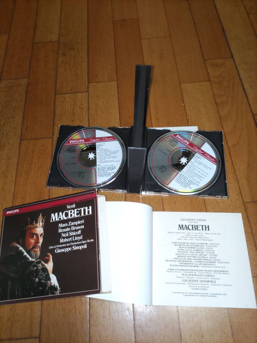 ヴェルディ(Verdi)/マクベス(Macbeth) 3CD-PHILIPS シノーポリ指揮 快調音!拍卖