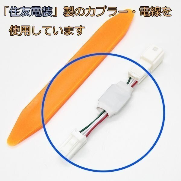 PRX4-B11W-B+ 【1333-B+ ekワゴン B11W アイドリングストップ キャンセラー】 三菱 機能停止 キャンセリング ハーネス拍卖