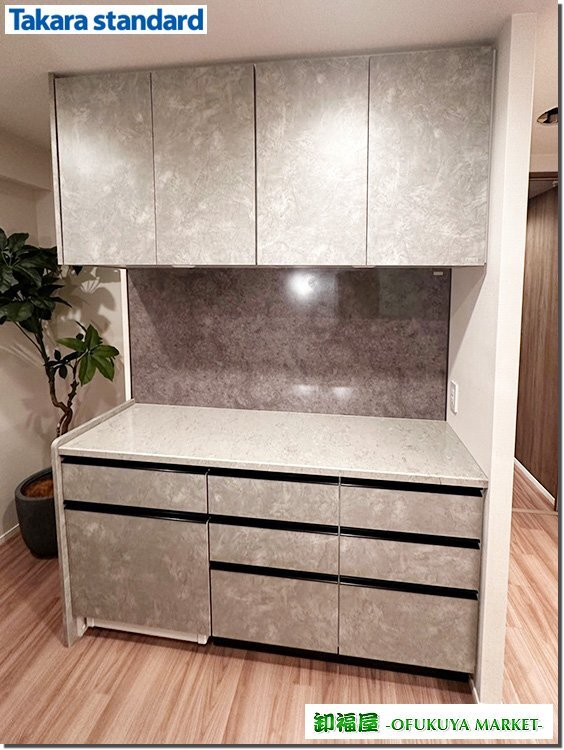 28561■タカラスタンダード カップボード バックキャビネット収納 W1600 高級人造大理石■展示品/取り外し品/未使用品拍卖