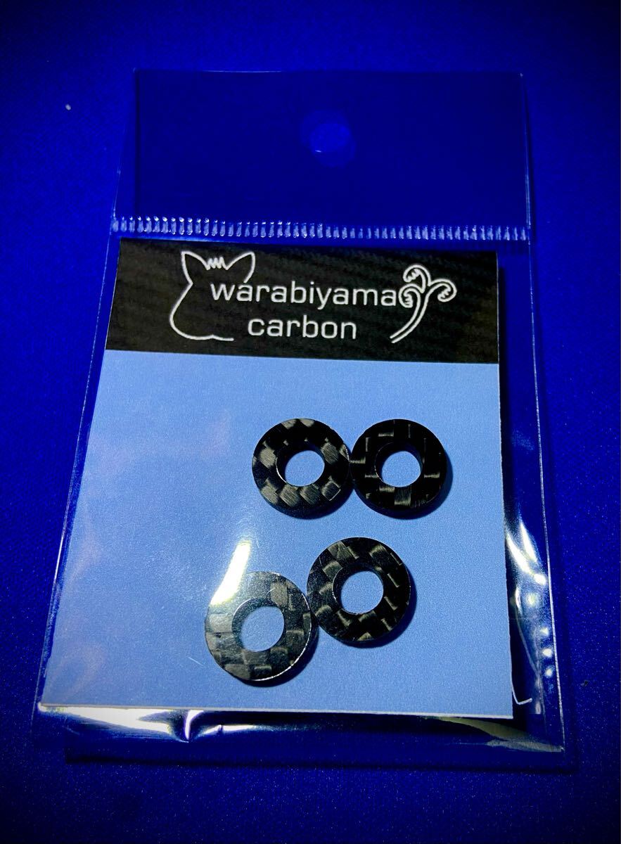 ドライカーボンワッシャー カーボンアーバー 厚み3.0㎜ M6(φ6.5) 釣り 自作ロッド 蕨山Carbon拍卖