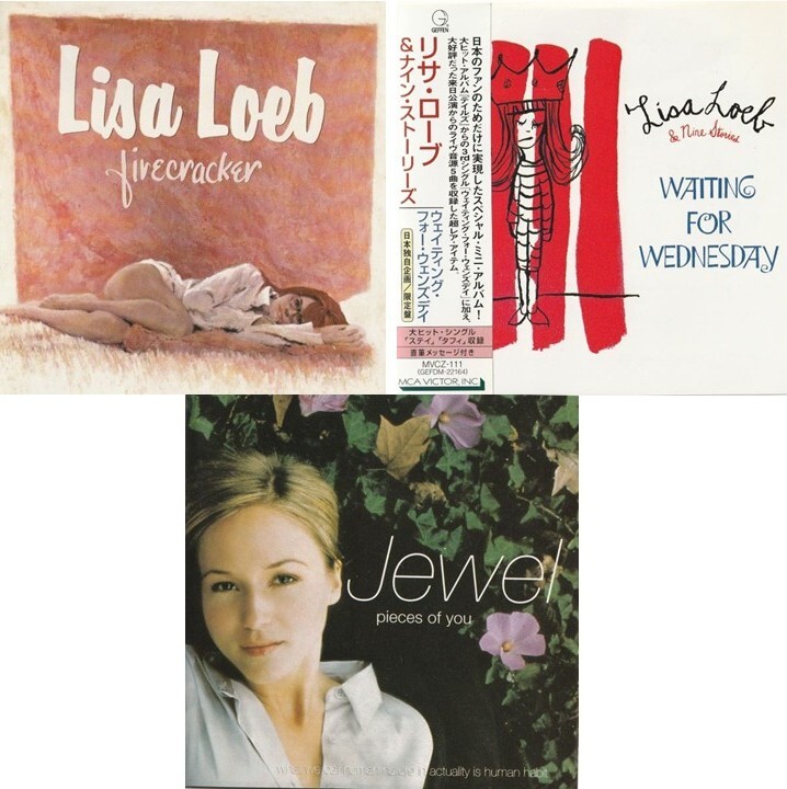 Lisa Loeb - Jewel【SSW CD】3枚セット / リサ・ローブ / ジュウェル 拍卖