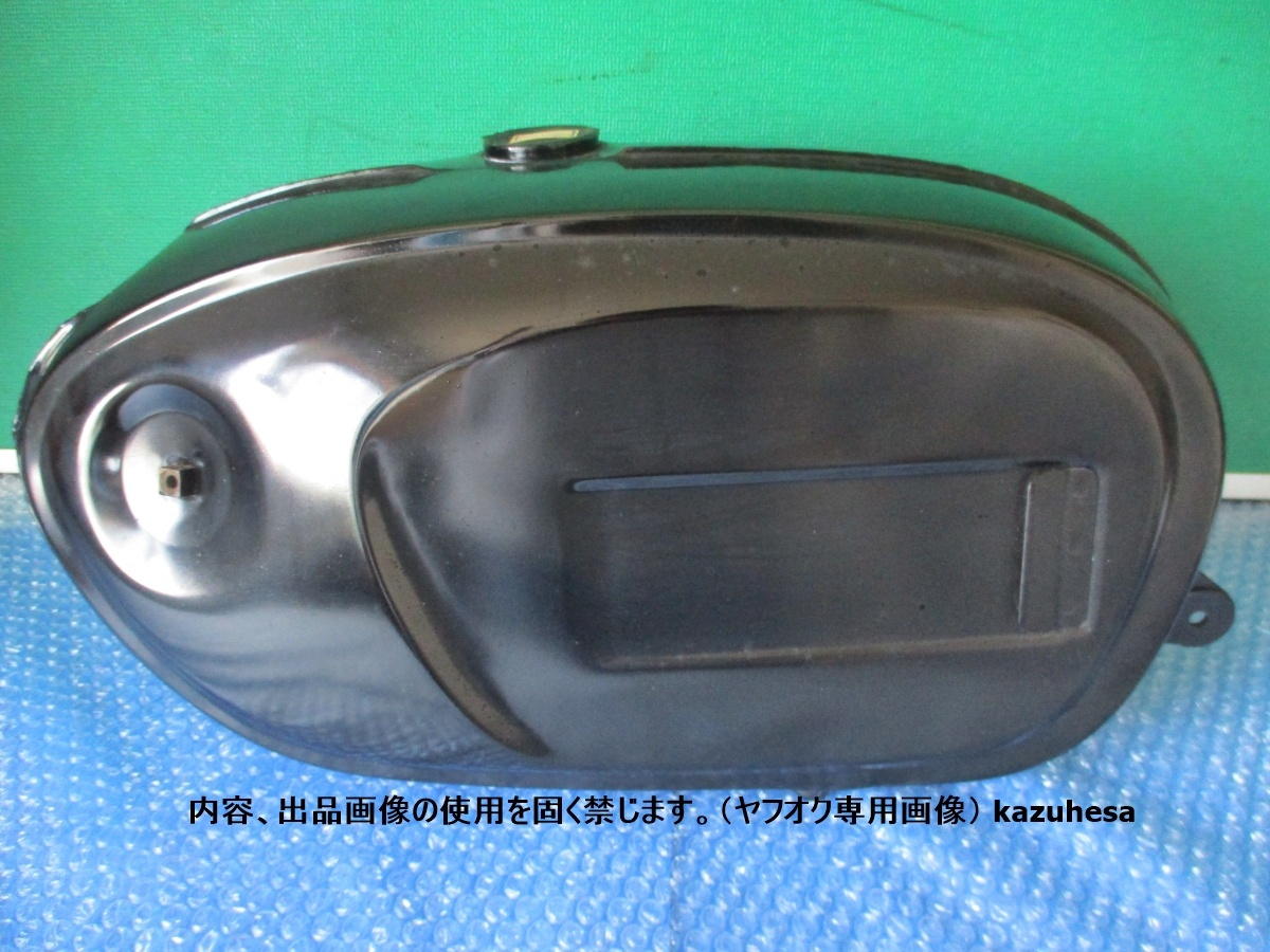 ホンダ HONDA CB125 タンク 燃料タンク CB93 未使用 当時物 長期保管品拍卖