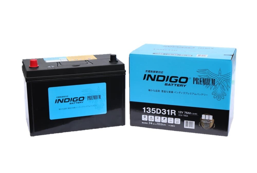 【インディゴバッテリー】135D31R ランドクルーザープラド ('00~) KH-KDJ90W 互換:105D31R,95D31R 充電制御車対応 新品 即納 保証付拍卖