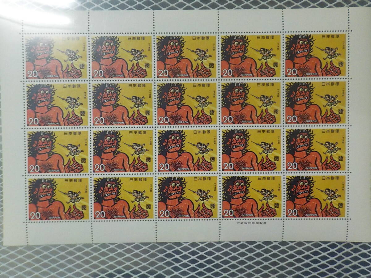 昔ばなしシリーズ 1974年 一寸法師 鬼退治 / 20円切手シート 未使用拍卖