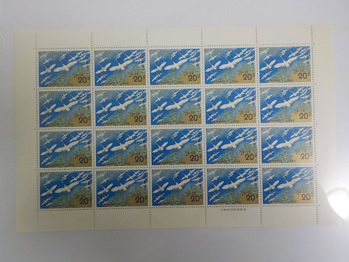 昔ばなしシリーズ 1974年 つる女房 とびたつつる / 20円切手シート 未使用拍卖