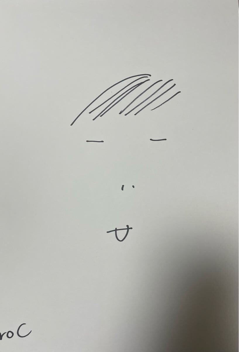 絵描きhiro C「すべてはあなたにみえる」拍卖