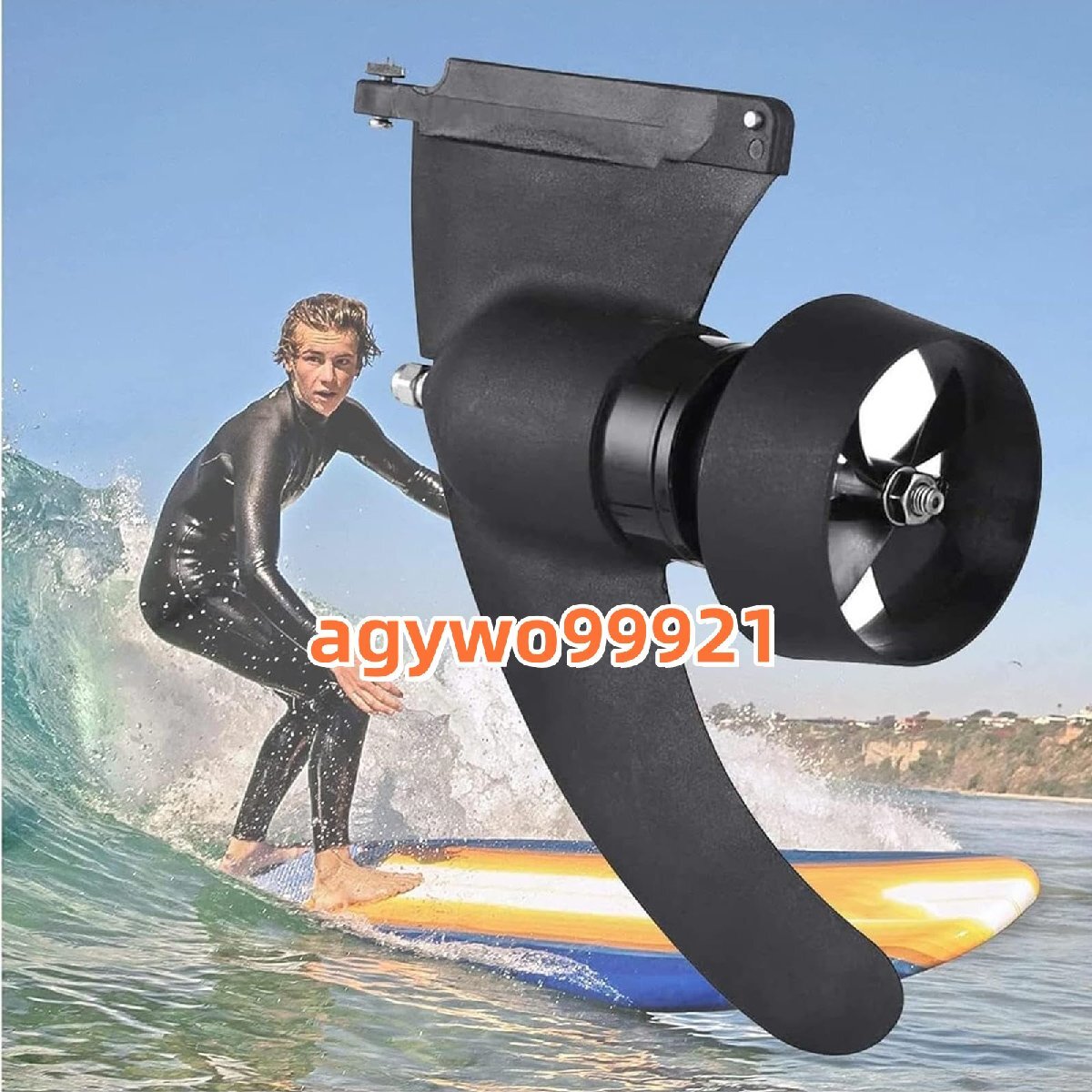 電動パワーサーフボード SUP フィン、電動フィン、パドルボード用スタンドアップインフレータブルパドルウォーターフィン拍卖