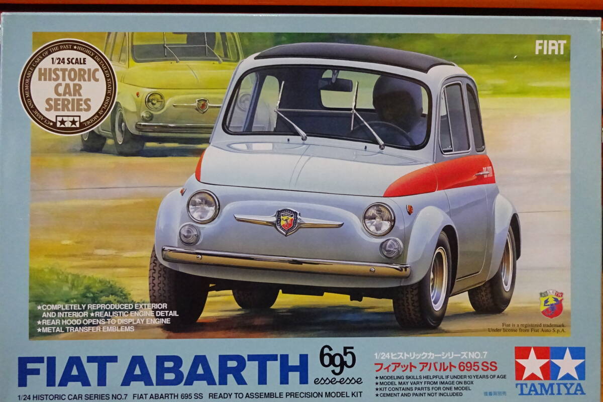 タミヤ 1/24 フィアットアバルト695SS拍卖