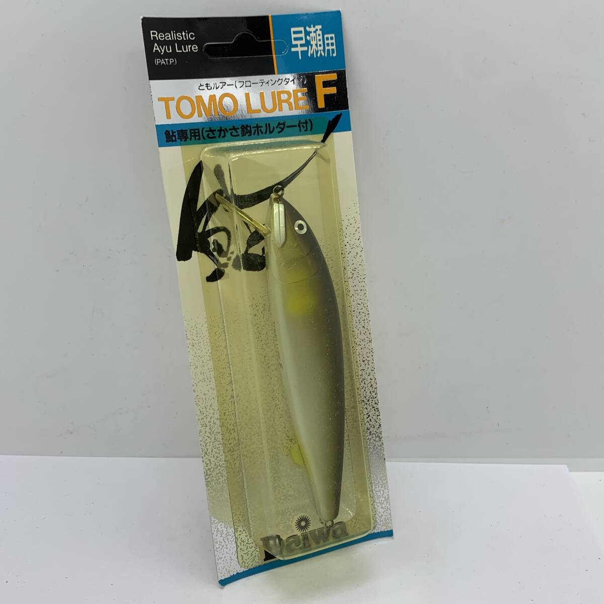 I-92316 ダイワ DAIWA ともルアー F拍卖