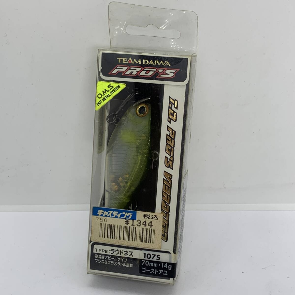 I-92405 ダイワ DAIWA TDプロズバイブレーション 107S ウーファー ラウドネス ゴーストアユ拍卖
