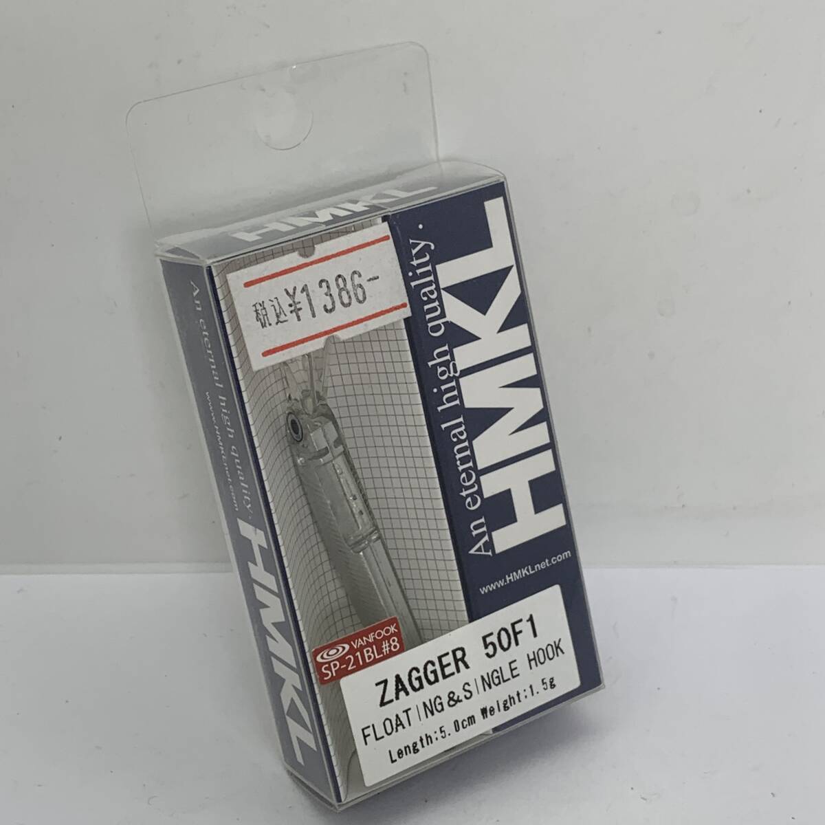 I-92475 ハンクル ザッガ- 50F1 IPシルバー拍卖
