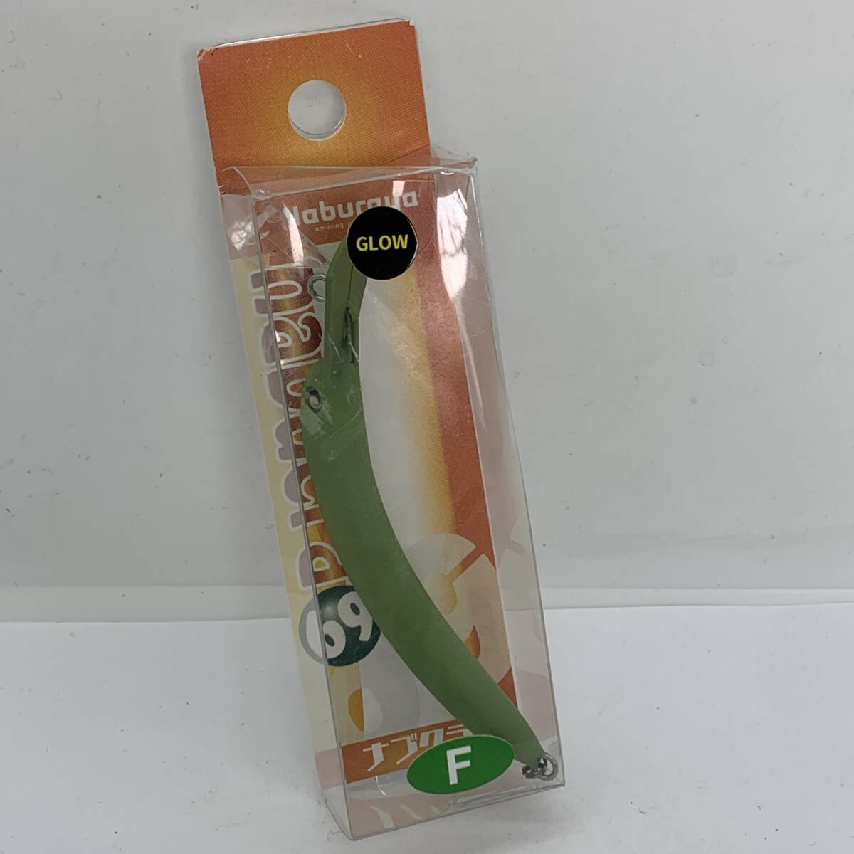 I-92488 なぶら家 ナブクラ F パッケージ潰れあり拍卖