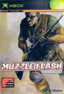 Xbox【新品】Muzzle Flash (マズル・フラッシュ)拍卖
