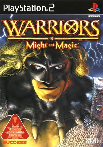 プレイステーション2【新品】WARRIORS of Might and Magic拍卖