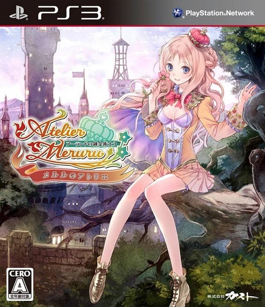 プレイステーション3【新品】メルルのアトリエ ~アーランドの錬金術士3~拍卖